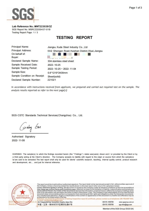 último caso de la compañía sobre La inspección de los terceros del SGS es una mejor manera de comprobar calidad de los productos