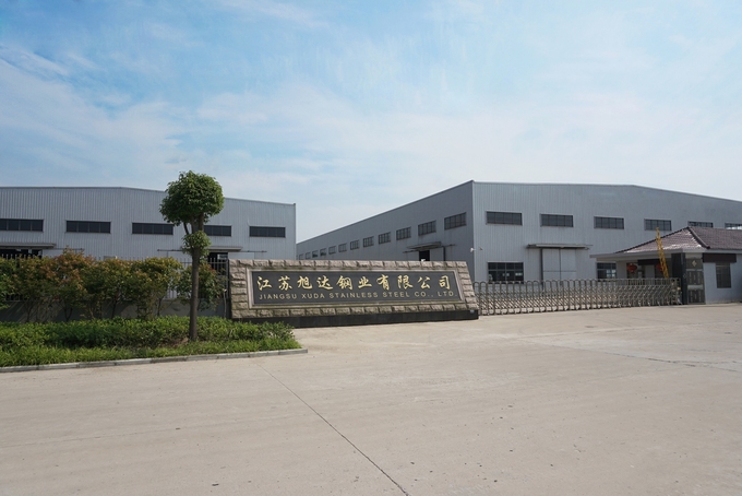 Jiangsu Xuda Steel Industry Co., LTD Visita a la fábrica