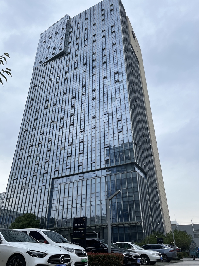 Jiangsu Xuda Steel Industry Co., LTD Perfil de la empresa